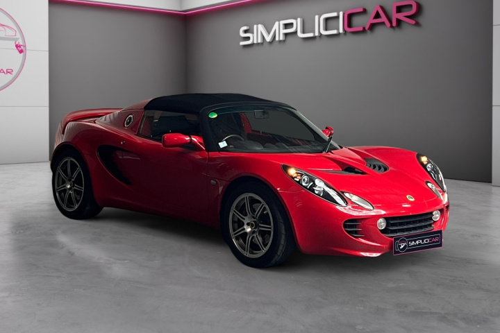 LOTUS ELISE