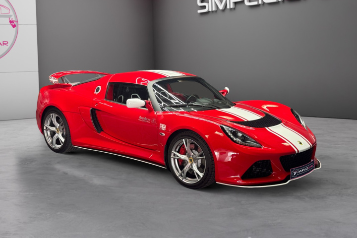 LOTUS EXIGE